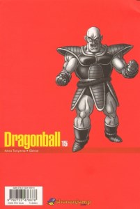 Dragon Ball - Perfect Edition 15 (verso)